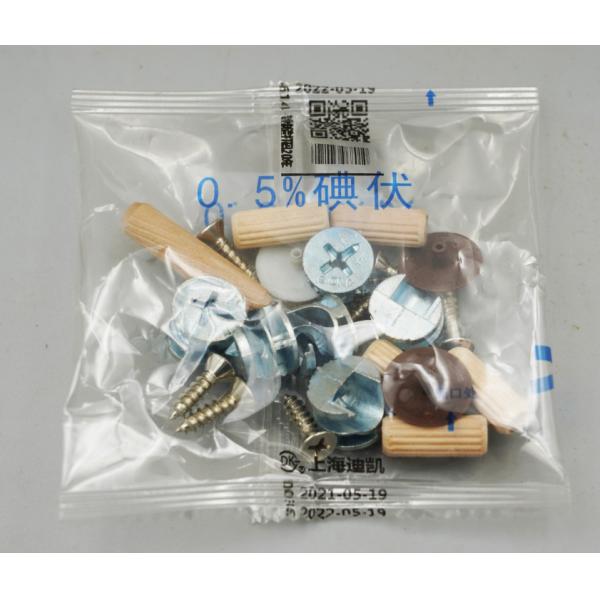 Eccentric Rod Bung Screw Bagging Machine Back Seal Nut And Bolt Packing Machine