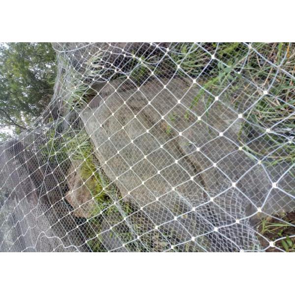 Easy To Install Passive Rockfall Barrier System Square Hole Shape With 6-20mm Wire Dia