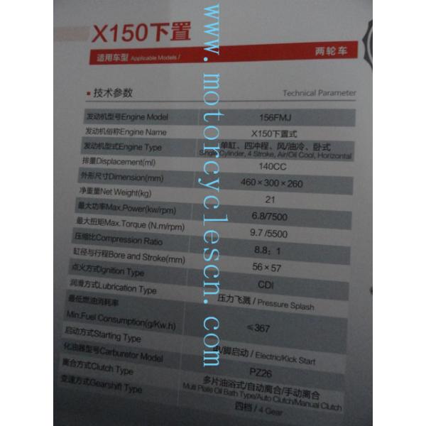 156FMJ 140CCml Single cylinder Air cool 4 Sftkoe Two Wheel Drive Motorcycles Engines
