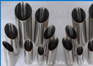 China 316 food grade stainless steel tubing,Instrument Air Tubing Size 19.05x1.65MM on sale