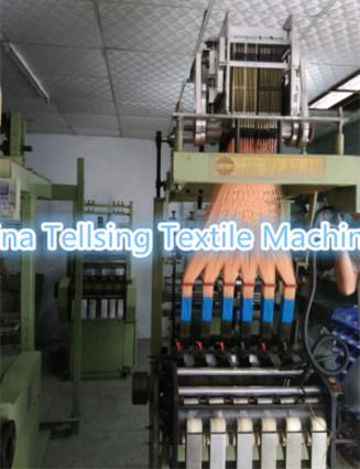 Quality top quality taiwan made used jacquard needle loom machine low price in sales for sale