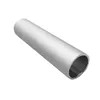 China 1050 1060 5083 Seamless Aluminum Alloy Steel Pipe/Tube wholesale
