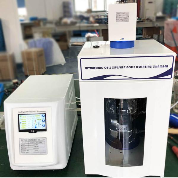 4.3inch new design ultrasonic homogenizer