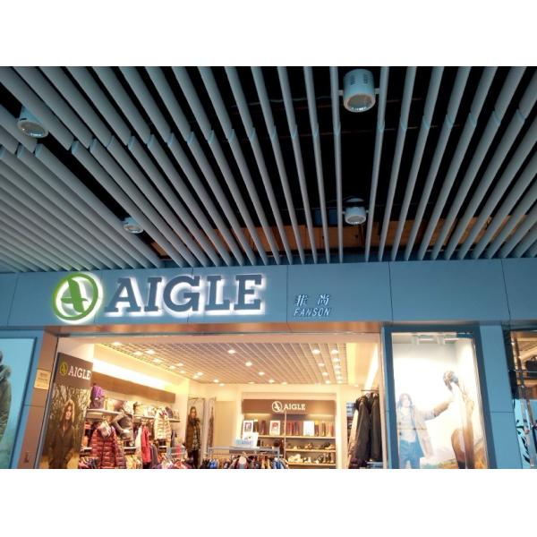 Bullet Shaped Aluminum Metal Ceiling Tiles High Temperature Resistance