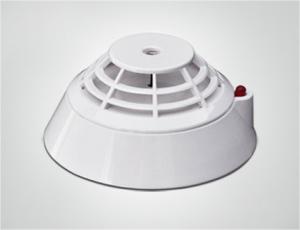 China ATL-920 Intelligent fixed temperature heat detector wholesale