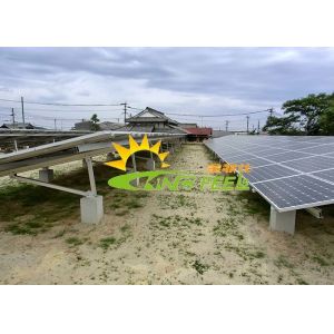 China 12um Adjustable Ground Mount Solar Rack Aluminum & Stainless on sale