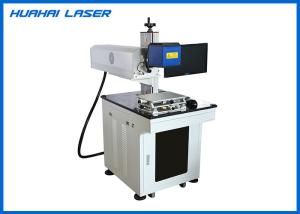China Small Volume Desktop Laser Marking Machine Low Loss Compact Structure wholesale