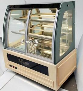 China Intelligent Cake Display Chiller , Commercial Cake Display Refrigerator wholesale
