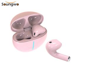China Wireless Bluetooth Headset Intelligent Compatible Fast Stable Connect With Phone wholesale