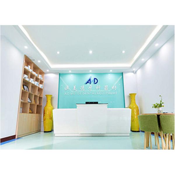 AMD Dental Laboratory