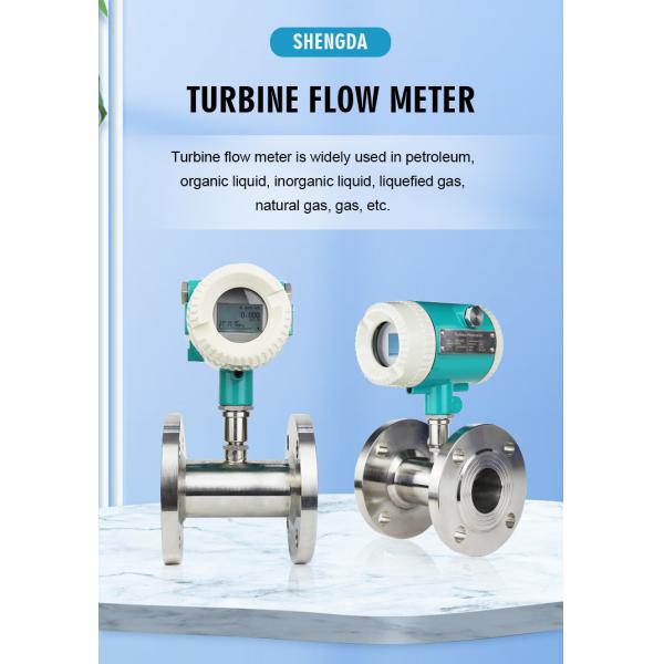 Crude Oil Flow Meter in Liter Liquid Turbine Flowmeter Supplier