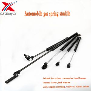 Automobile gas spring studdle