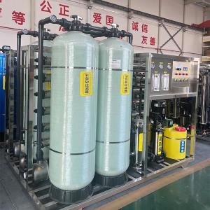 China Single Stage Customized Reverse Osmosis Water System For Industrial Plating wholesale