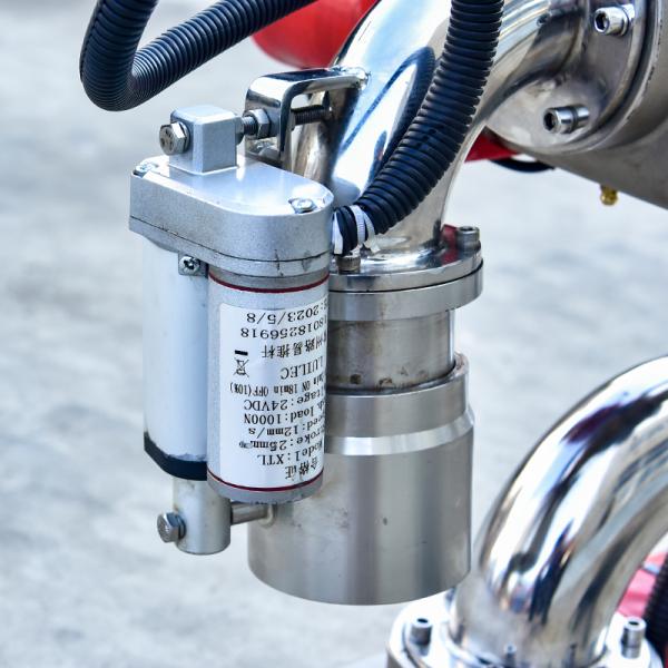 Stainless Steel 24V Electric Water Cannon 2.5 Inch Automatic Ejector with External Power Supply