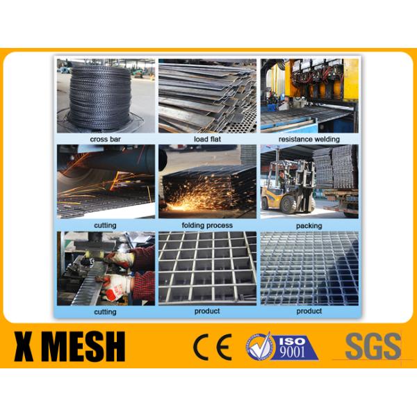 Q235 Serrated Carbon Steel Bar Grating F Plain Style ISO9001