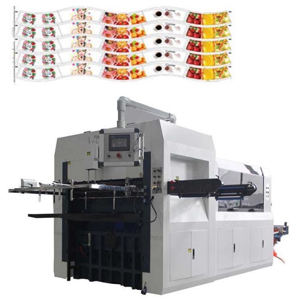Quality Fully Automatic Paper Blank Cutting Machine Embossing Laminated Paper Plastic for sale