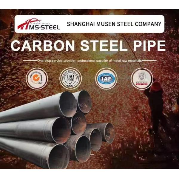 18" 12 Inch Hollow Carbon Steel Pipe Tube A106 Q195 Galvanized Round 5mm 6mm
