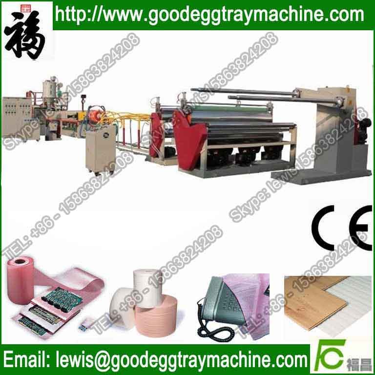 China floor underlayment / underlayment / epe extrusion line（FCFPM-120) wholesale