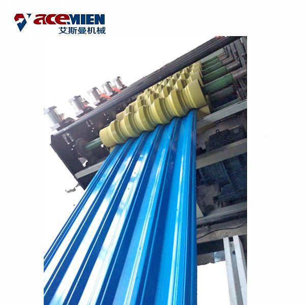 Quality Hollow Corrugated Roof Sheet Making Machine Plastic Recycling Extrusion Production Line for sale
