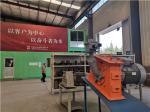 CE ISO9001 Shot Blasting Wheels On Different Shot Blast Machines