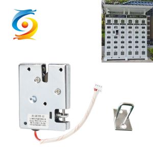 China 12v / 24v Electromagnetic Electric Cabinet Locks OEM Pulling Smart Lock wholesale