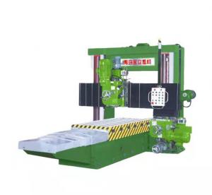China Boring Gantry Milling Machine TX20-0 TX20-1 stepless adjustable wholesale