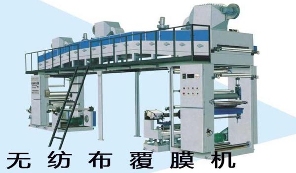 Quality Dry type digital film lamination machine for BOPP / PET / CPP / aluminum foil for sale