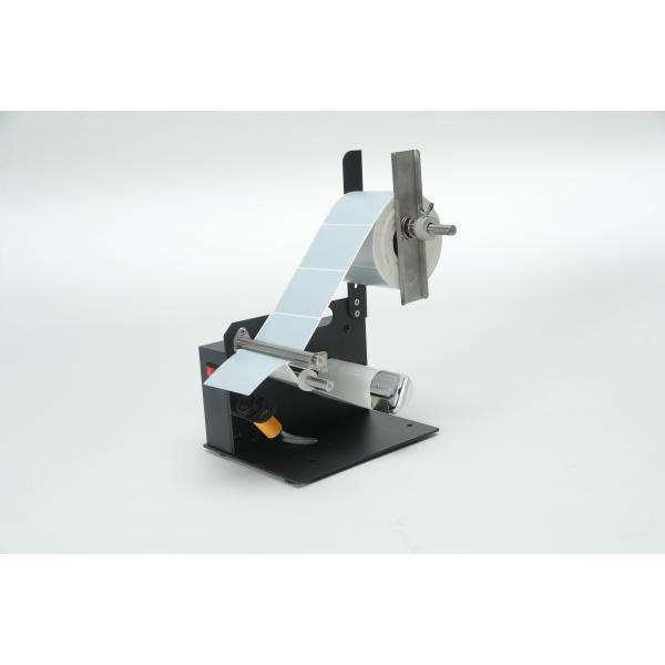 Adjustable Speed Small Labeling Machine MD46 Beer Can Label Applicator