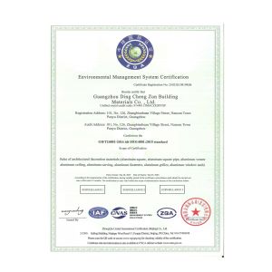 GUANGZHOU DINGCHENGZUN BUILDING MATERIALS CO., LTD. Certifications