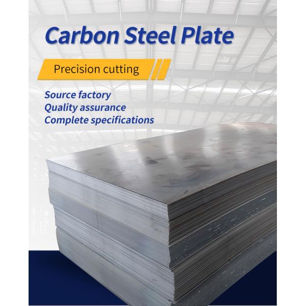 ASTM A36 Carbon Steel Sheet Plate ASME Hot Rolled Low Carbon Steel Plate 12 X 1800 X 6000mm
