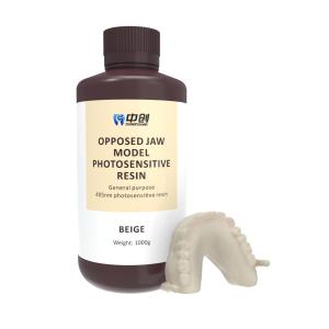 China Temperature Activated Dental Model Resin wholesale