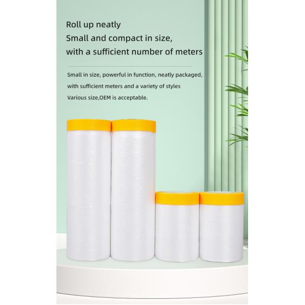 Masking Film Tape The Ideal Solution for HDPE Covering Width 30cm-300cm