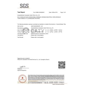 Guangdong Chuanao High-tech Co., Ltd. Certifications