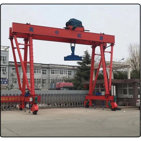 Tire crane for wind power construction、98 ton tire crane、98t gantry crane、Wheeled gantry crane