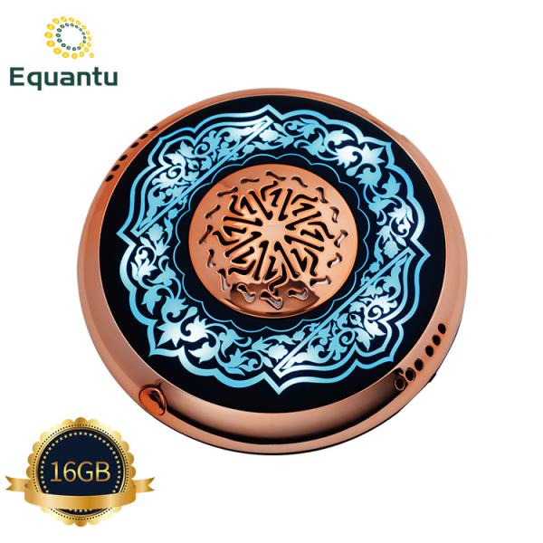 Quality Multimedia Aromatherapy Remote Control Quran Speaker Lamp for sale