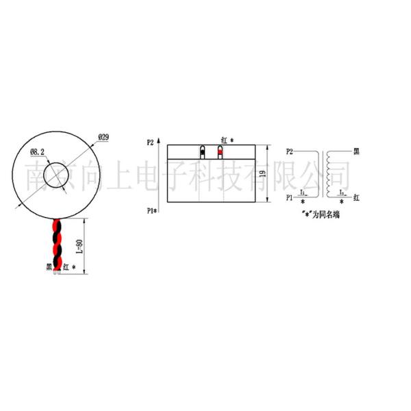 Dl-ct08cl5 micro current transformer 30a/15ma 40a/20ma 50a/25ma 20a/10ma