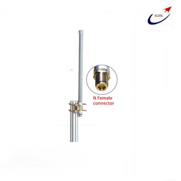 2.4g wifi omni grey fiberglass base station antenna outdoor roof monitoring