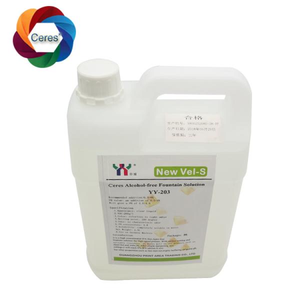 Quality Ceres Fountain Solution For Offset Printing 18L Uv Printer Varnish for sale