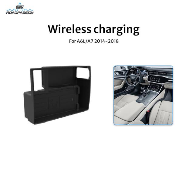 Audi A6L A7 2014-2018 Car Wireless Charging Pad For Car Magnetic Phone Charger Retrofit