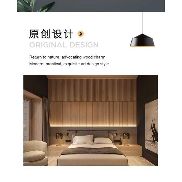 Factory Direct Sales Solid Wood Panel Interior Decoration Materials Wooden Acoustic Panel