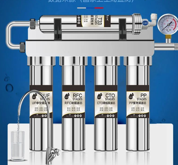 App-Controlled 304 Stainless 5 Stage PP CTO RFC UF T33 Stainless Steel Water Purifier