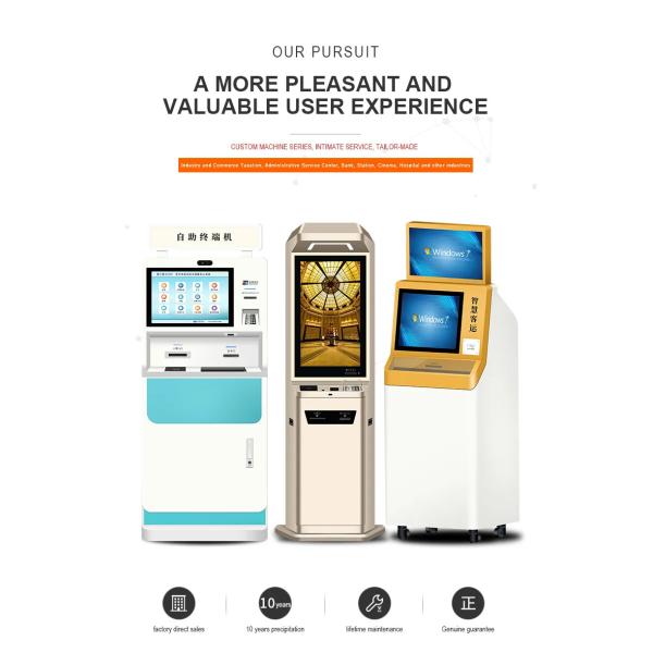 Nfc Reader Terminal System Multifunction Self Service Kiosk