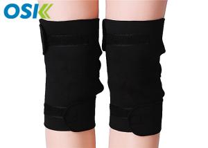 China Adjustable Knee Heating Pad , Free Sizes Self Heating Knee Brace Long - Term Usage wholesale
