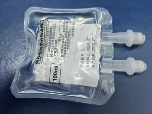 China 100ml Non PVC Infusion Bag Disposable Infusion Bag Hospital Use wholesale