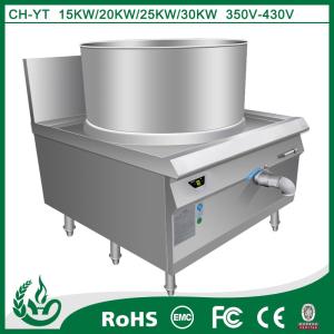 China Energy-saving electric cooking boiler wholesale