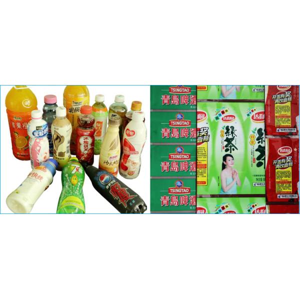 Shrink Wrap Bottle Labels Plastic Sleeve Packaging Aseptic For Medicines