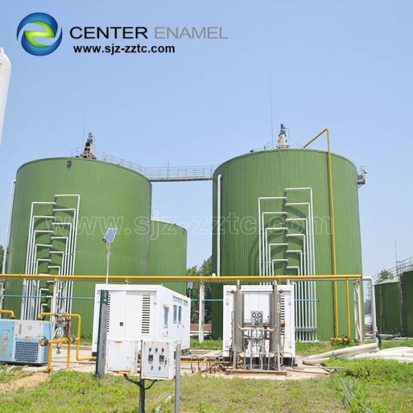 Anaerobic Process And Equipment For Alcohol Distillery Wastewater Treatment