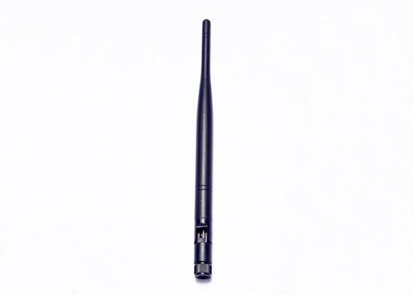 Quality 5DBI Gain 868 MHZ SMA Antenna Bended Rubber Duck Antenna With SMA Male Connector for sale