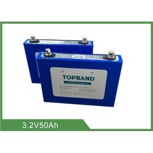 Buy cheap 3.2V 50Ah Rechargeable LiFePO4 Battery 2 Years Warranty Low Self - Discharge from wholesalers