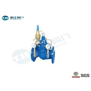 Carbon Steel Hydraulic Control Valve , Differential Pressure Bypass Balance